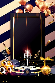 北京商务KTV推荐TOP3-平谷区ktv预定